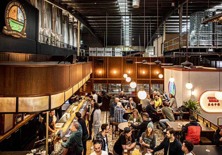 The Bob Hawke Beer & Leisure Centre
